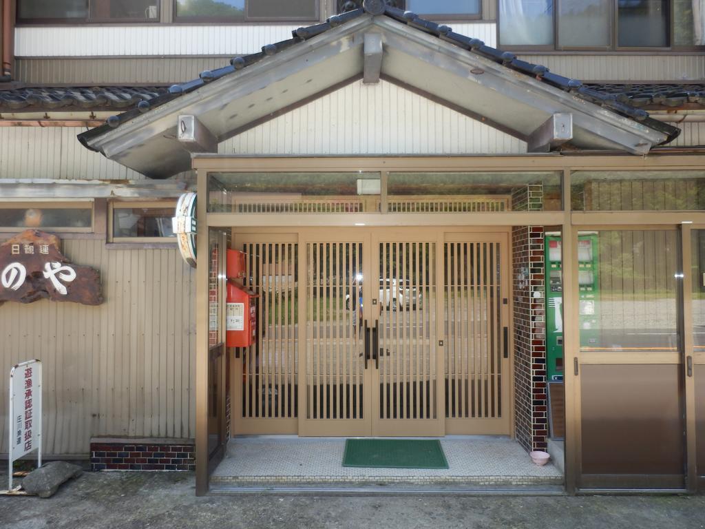Ryokan 富山県 よしのや旅館